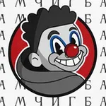 Аватар канала амчигба.dab
