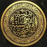 Аватар канала مَدرسةُ الآثَار والسُنَّة الوَاضحة