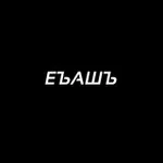 Аватар канала PRO ULTRALIGHT TRAVEL CHANNEL