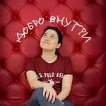 Аватар канала #ДобраяАйшат