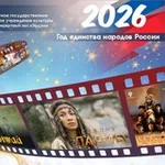 Аватар канала ОГБУК ККЗ "ЭРДЭМ"