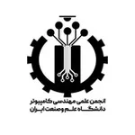 Аватар канала CESA IUST