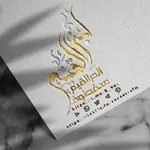 Аватар канала الدر القيم من قطوف ابن القيم
