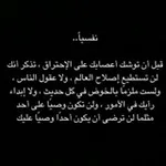 Аватар канала طبيب نفسي.