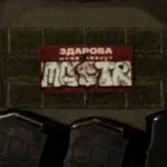 Аватар канала 🎓 MGSTR