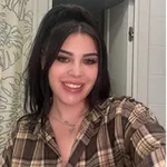 Аватар канала Сус, Book and tea