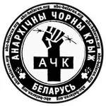 Аватар канала АЧК-Беларусь