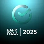 Аватар канала СберБизнес (Беларусь)