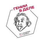 Аватар канала Гении в деле