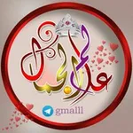 Аватар канала عالم 👘 الـ ج ـمـال 👜