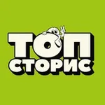 Аватар канала ТОП ОТКРЫТКИ