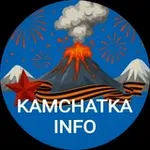 Аватар канала 🌋 Инфо Камчатка