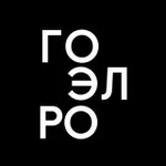 Аватар канала План ГОЭЛРО