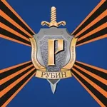 Аватар канала 🇷🇺 Центр СпецПодготовки "РУБИН"(ЦСП РУБИН) 🇷🇺 ЗНАНИЕ ПОМОЩЬ ПОБЕДА
