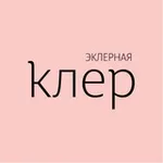 Аватар канала Эклерная Клер