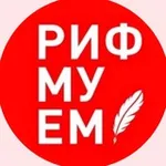 Аватар канала Русский язык с Марией Чепиницкой