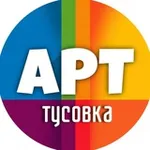 Аватар канала Арт-тусовка | Сахалин