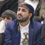Аватар канала محمد عبدالسلام الناطق الرسمي لانصار الله