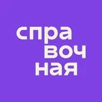 Аватар канала Предприниматель.ру