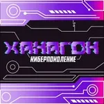 Аватар канала Ханагон 2027 : Стрела и меч / РЫЦАРСКИЙ БАЛ 🔥