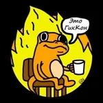 Аватар канала Логово Гиккона