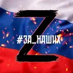 Аватар канала Фролово. Город, который есть!