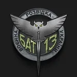 Аватар канала БАТ-13