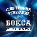Аватар канала Федерация бокса Санкт-Петербурга