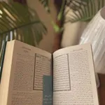 Аватар канала مقاطع قرآنيَّة .