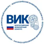 Аватар канала Всероссийский инженерный конкурс
