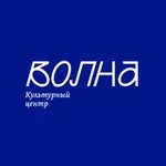 Аватар канала Волна~
