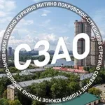Аватар канала СЗАО Москвы