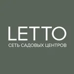Аватар канала LETTO сеть садовых центров 🌳
