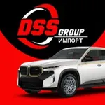 Аватар канала Авто из Кореи, Китая | DSS Group