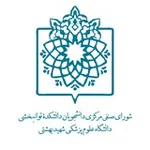 Аватар канала صنفی دانشکده توانبخشی شهید بهشتی