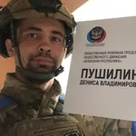 Аватар канала Голос Донбасса
