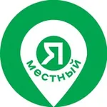Аватар канала Мероприятия Казань. Я местный!