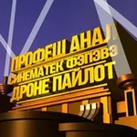 Аватар канала recopter