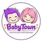 Аватар канала Baby Town | Магазин детской одежды