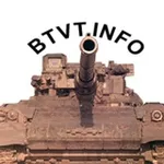 Аватар канала Танки. История и современность. Btvt.info