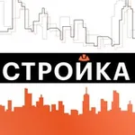 Аватар канала Стройка.Главные новости