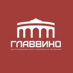 Аватар канала ГЛАВВИНО