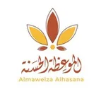 Аватар канала المَوْعِظَةُ الحَسَنَة