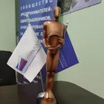 Аватар канала Деловой канал Башкирии