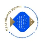 Аватар канала Фестиваль Балтийской Кухни
