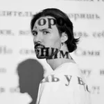 Аватар канала Андрей Гордин
