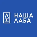 Аватар канала НАША ЛАБА