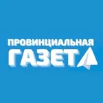 Аватар канала Провинциальная газета. Лабинск
