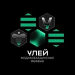 Аватар канала ФБФВиЖ | УУНиТ