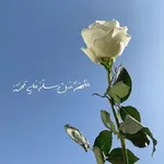 Аватар канала اللهم جنتُك.